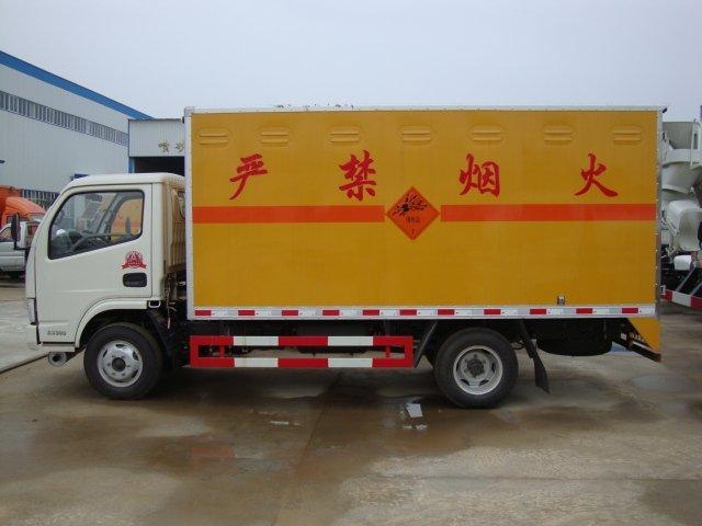 响水危险品运输